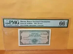 �}�J�I PICk 42r PMG 66