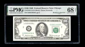 DBR 1969 $100 FRN �V�J�S �X�[�p�[�u �W�F�� Fr. 2164-G PMG 68 EPQ �V���A�� G05810836A