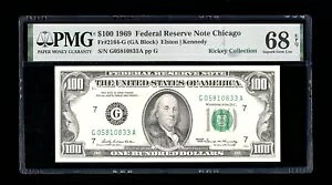 DBR 1969 $100 FRN �V�J�S �X�[�p�[�u �W�F�� Fr. 2164-G PMG 68 EPQ �V���A�� G05810833A