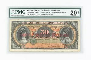 1898-1904 ���L�V�R 50 �y�\ VF-20 NET PMG �o���R�������L�V�R ���ɍׂ��� S461