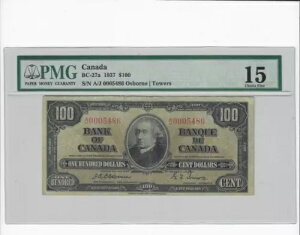 1937 BOC BC-27aA$100 Osb/Tow SN# A/J 0005486 PMG F-15