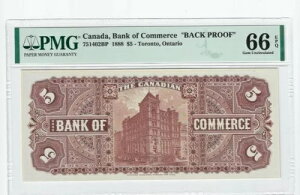 1888 oN Iu R}[X $5 obN v[t m[g Cat# 751402BP PMG GEM UNC 66 EPQ