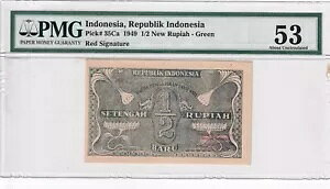 インドネシア、1/2 バル ルピア、1949 年、P-35Ca、PMG 53 AUNC