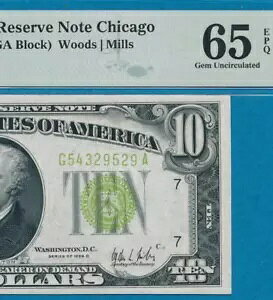 10hB 1928-C VJSn C O[ V[ FRN PMG WF Vi 65EPQ