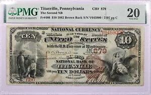 1882 $10 ^C^Xr 2 Ԗڂ NB uE obN Fr#480 Charter#879 PMG VF20