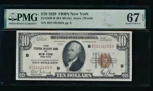 AC 1929 $10 FRBN j[[N PMG 67 EPQ Fr 1860-B 