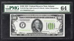 FR�B 2152-Flgs 1934 $100 ���C�g�O���[���V�[�� FRN �A�g�����^�A�W���[�W�A�B PMG ���z��-64