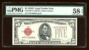 DBR 1928-E $5 ���[�K�� �X�^�[�_��1530* PMG 58 EPQ �V���A�� *07749896A
