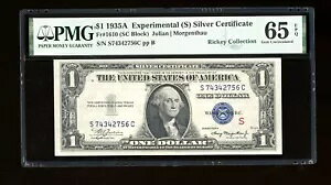 DBR 1935-A $1 Vo[ GNXy^ (S) Gem Fr. 1610 PMG 65 EPQ VA S74342756C