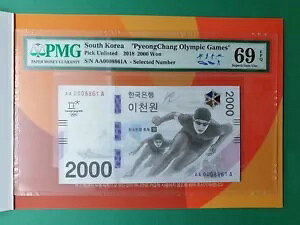 2018N؍IsbN2000EHIoNO. AAA0008861 PMG 69EPQ WF UNC