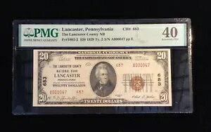 1929 年 20 ドル紙幣 ランカスター郡国立銀行 PA PMG EX40 ユニーク!