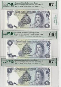 PC} 1 h@ 1974 sbN: 5aAbAcAdAe & f PMG 66-67 EPQ