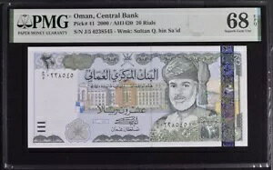 I}[ 20 A 2000 P41 UNC / PMG Superb GEM68EPQ - yA x2