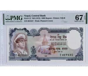 lp[ 1000 Rs LO }wh sbN 21 PMG 67