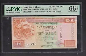 ` 1000 h P206 A* 2000 HSBC p UNC s PMG 66