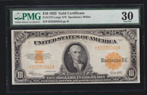 US 1922 $10 �S�[���h�ؖ��� FR 1173 PMG 30 Ch VF (044)