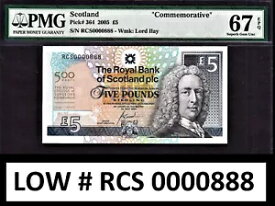 スコットランド 2005 記念 ?5 LOW シリアル RCS 0000888 P-364 GEM UNC PMG 67 EPQ