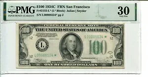 FR 2155-L* STAR 1934C $100 �A�M���������� PMG 30 ���ɍׂ���