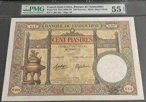 フランス-インドシナ $100 PIASTRES-ピック# 51d (1936-39)-PMG55-EPQ-評価不足でした