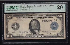 US 1914 $50 FRN �t�B���f���t�B�A �f�B�X�g���N�g �m�[�g FR 1033 �o�[�N/�K���X PMG 20 VF (307)