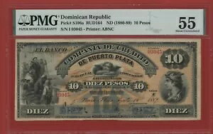 ドミニカ共和国 10 ペソ 1889 プエルト プラタ ピック S106a PMG55 UNC 署名について