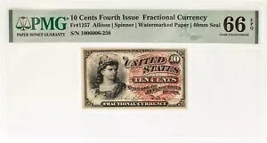 _l1257A10c oeBA 4 Ač[ʉ݁APMG 66 EPQ