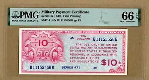 V[Y 471 $10 Rxؖ PMG 66 Gem Unc  1 vg EPQ