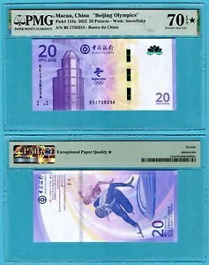 �}�J�I (�}�J�I�A������s) 20 �p�^�J 2022 P128 UNC / PMG GEM70*EPQ - TOP POP