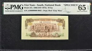 PMG 65EPQ GEM UNC 1951 VIETNAM 10 Xu "SPECIMEN" Note(+FREE 1 note)#29911