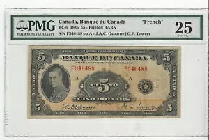 1935 �o���N �f�� �J�i�_ BC-6�A$5 Osb/Tow�ASN# F346488 �t�����X�� PMG VF-25 �t�����X��