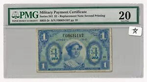 V[Y 541 MPC $1 m[g  2  #S855-2r PMG 20 킸 3 ׂ!