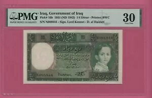 �C���N 1/4 �f�B�i�[�� 1931 ( 1942 ) �s�b�N # 16b PMG 30 ���ɍׂ����ł��B