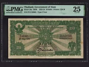 ^C:P-19aA20 o[cA1928 * ^Cv I eLXg * PMG VF 25 *