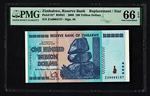 100 ���h�� �W���o�u�G 2008 PMG 66 ��܃X�^�[ P91* �F��{��