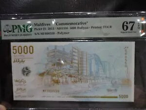 2015 �����f�B�u 5000 ���t�B���L�O�|���}�[�m�[�g PMG67E