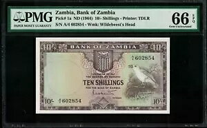 P-1a UrA 10 VO 1964 GEN UNC PMG 66 EPQ