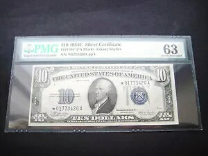 ���������A $10 1934 C***STAR***�V���o�[�ؖ��� BU ���L**PMG 63 �ǂ��G���{�X���H**