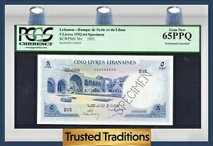 TT PK 56s 1952-64 ���o�m�� 5 ���[���� �u�W�{�m�[�g�v PCGS 65 PPQ ��� �V�i!