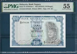 }[VA 50 MbgA1976AP 16APMG 55 AUNC