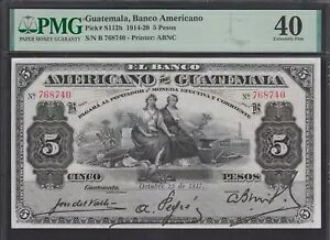 �O�A�e�}�� 5 �y�\ S 112b 1914-20 (1917) PMG 40�B���ɏ㎿�ł��B���A