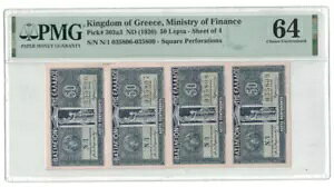�M���V�� 50 Lepta - 4 ���̃V�[�g 1920 �s�b�N�ԍ� 303a3 TOP POP PMG: 64 UNC�B #PL2668