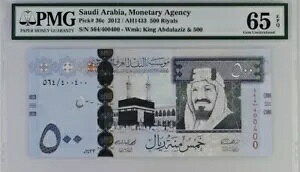 TEWArA 500  ** t@V[ S/N s[^[ 400400 ** P# 36c UNC PMG 65 EPQ