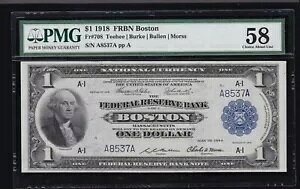 US 1918 $5 FRBN �{�X�g�� FR 708 PMG 58 (537)