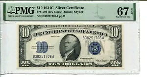 FR 1704 1934C $10 Vo[ؖ PMG 67 EPQ ɏ̕ 