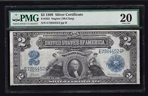 US 1899 $2 M&A シルバー証明書ノート FR 253 PMG 20 VF (524)