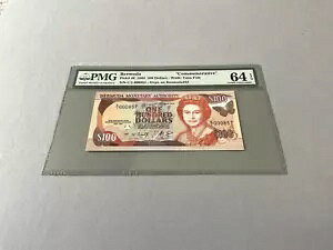o~[_ 100 h P-46 1994 PMG 64 EPQ *VAԍ C/1 000857* *ʐM*