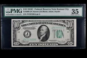 �^�t�o���G�e�B $10 1934C �i���[ FRN PMG 35 Fr#2008-JN J74707405A fp88 �V���[�Y C