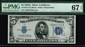 gbṽ|bvm[gB 5 h 1934A Vo[ؖB IAubNB PMG 67 EPQB