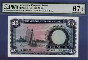 P3a KrA 1965 5 |h PMG67