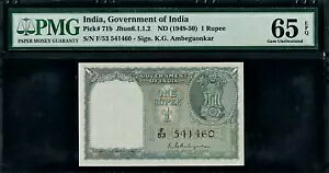 Ch 1 s[ P-71 ND 1949-1950 KGA TC UNC A PMG65 Ch RC